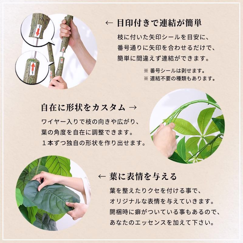 【送料無料】ヤシの木 フェイクグリーン 光触媒フェイクグリーン 観葉植物 造花 人工観葉植物 リアル 水やり不要 枯れない 本物そっくり 光触媒 大型 おしゃれ ナチュラル