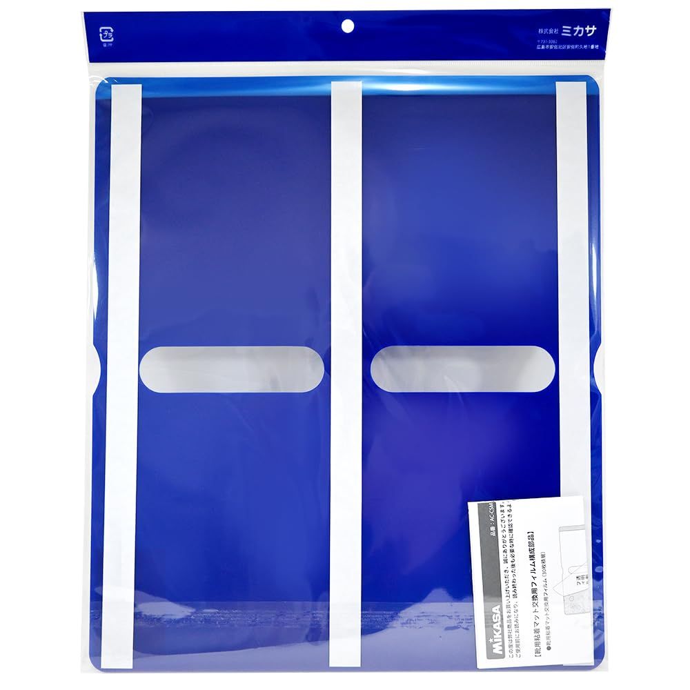 ミカサ(MIKASA) Compact Sticky Mat 折り畳み式靴用粘着マット 交換用
