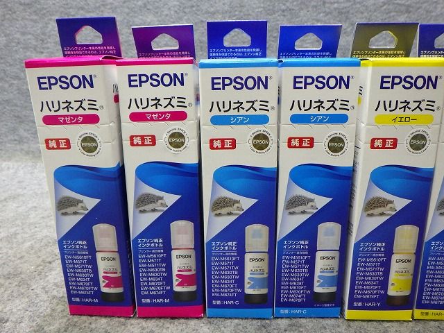 エプソン　EPSON　イングボトル　ヤドカリ　TAD-BK　HAR-Y　HAR-M　HAR-C　7点　未使用　260520003