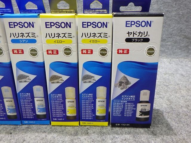 エプソン　EPSON　イングボトル　ヤドカリ　TAD-BK　HAR-Y　HAR-M　HAR-C　7点　未使用　260520003
