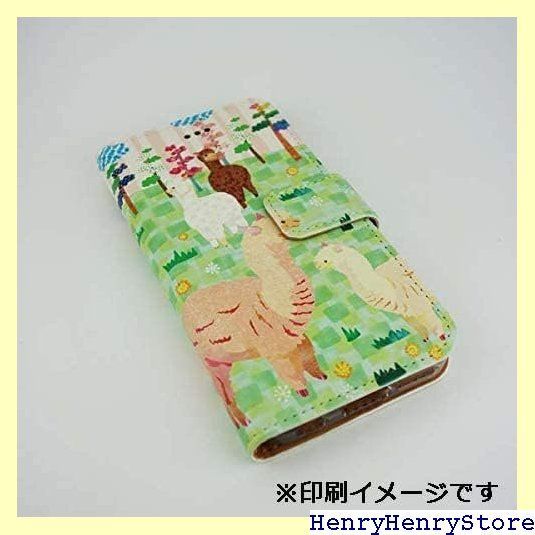 Xperia 1 VI SO-51E ケース 手帳型 スマホケース エクスペリア so51eケース スタンド付 手帳 スマホカバー カラフル アニマル柄 ヒツジがいっぱい グリーン 総柄 1855 Xperia 1 VI SO-51E ケース 手帳型 スマホケース エクスペリア so51eケース スタンド付 手帳 スマホカバー カラフル アニマル柄 ヒツジがいっぱい グリーン 総柄 1855