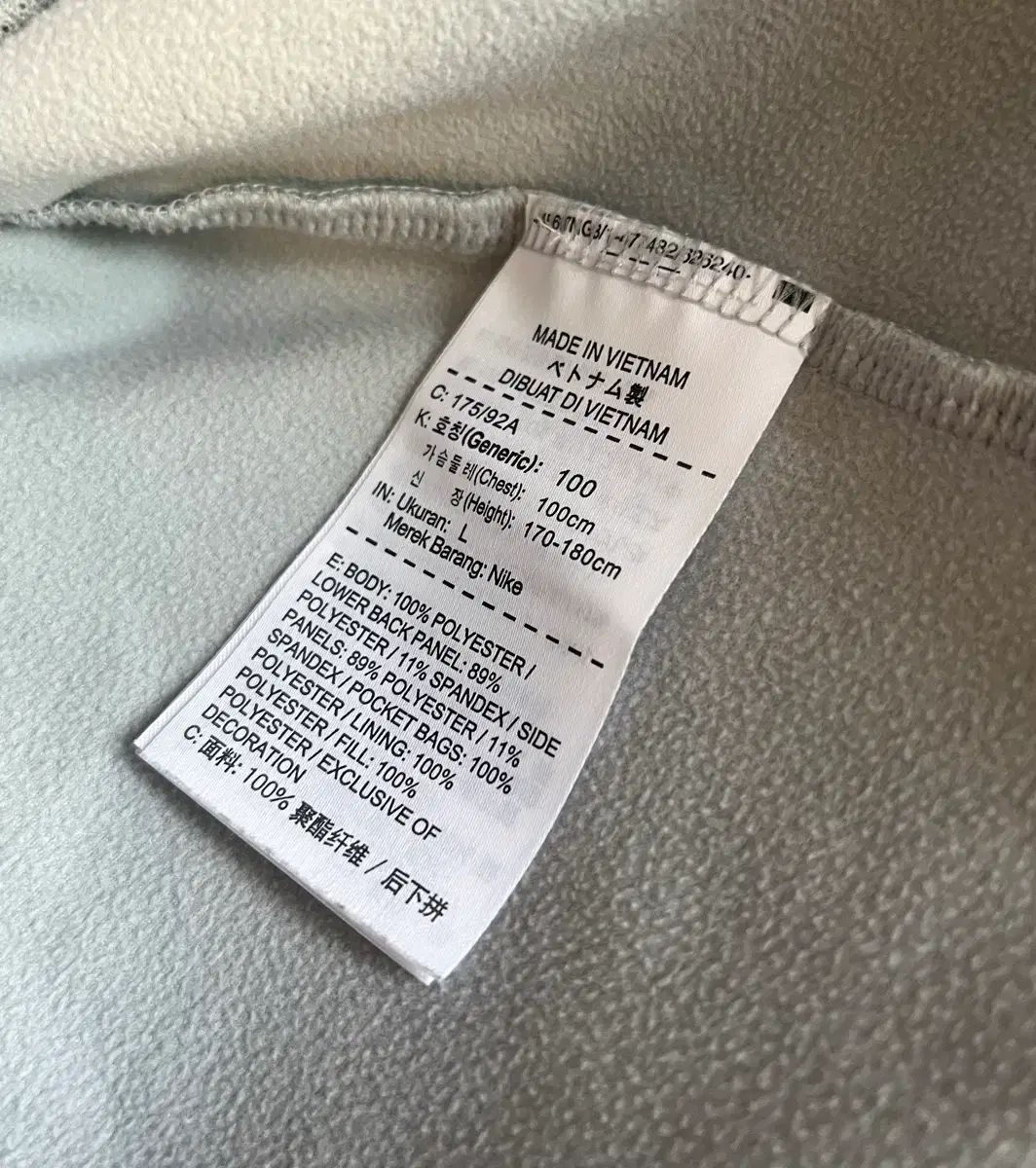 L NIKE ナイキ スウッシュ ランニング エアロロフト ベスト L NIKE ナイキ スウッシュ ランニング エアロロフト ベスト