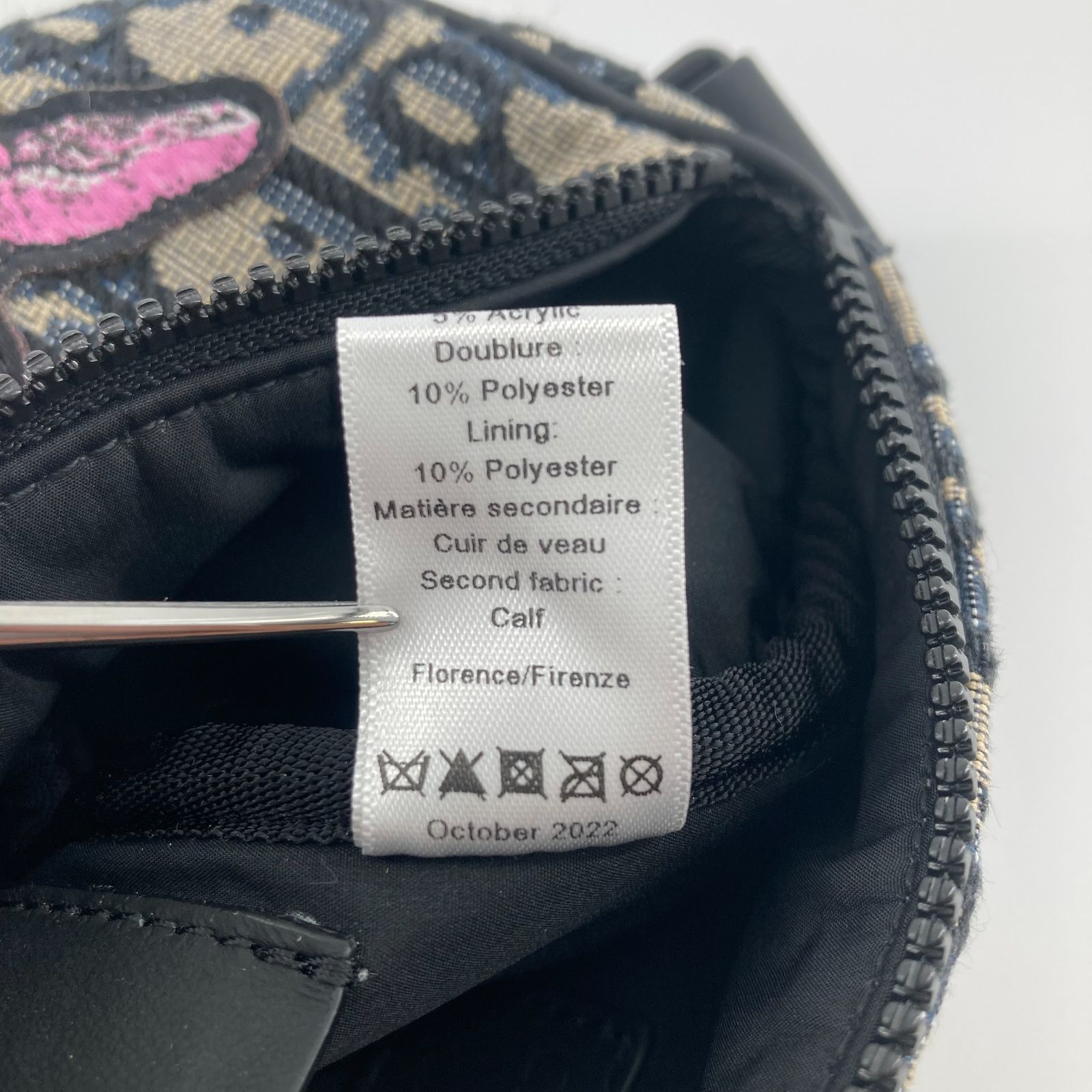Christian Dior(クリスチャン・ディオール）オブリーク　ラビット　ミニローラー　ショルダーバッグ　グレー