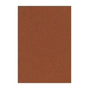 （まとめ） 文運堂 ニューカラーR 八ツ切 横271×縦392mm 8NCR-323 こいこげちゃ 100枚入 〔×2セット〕