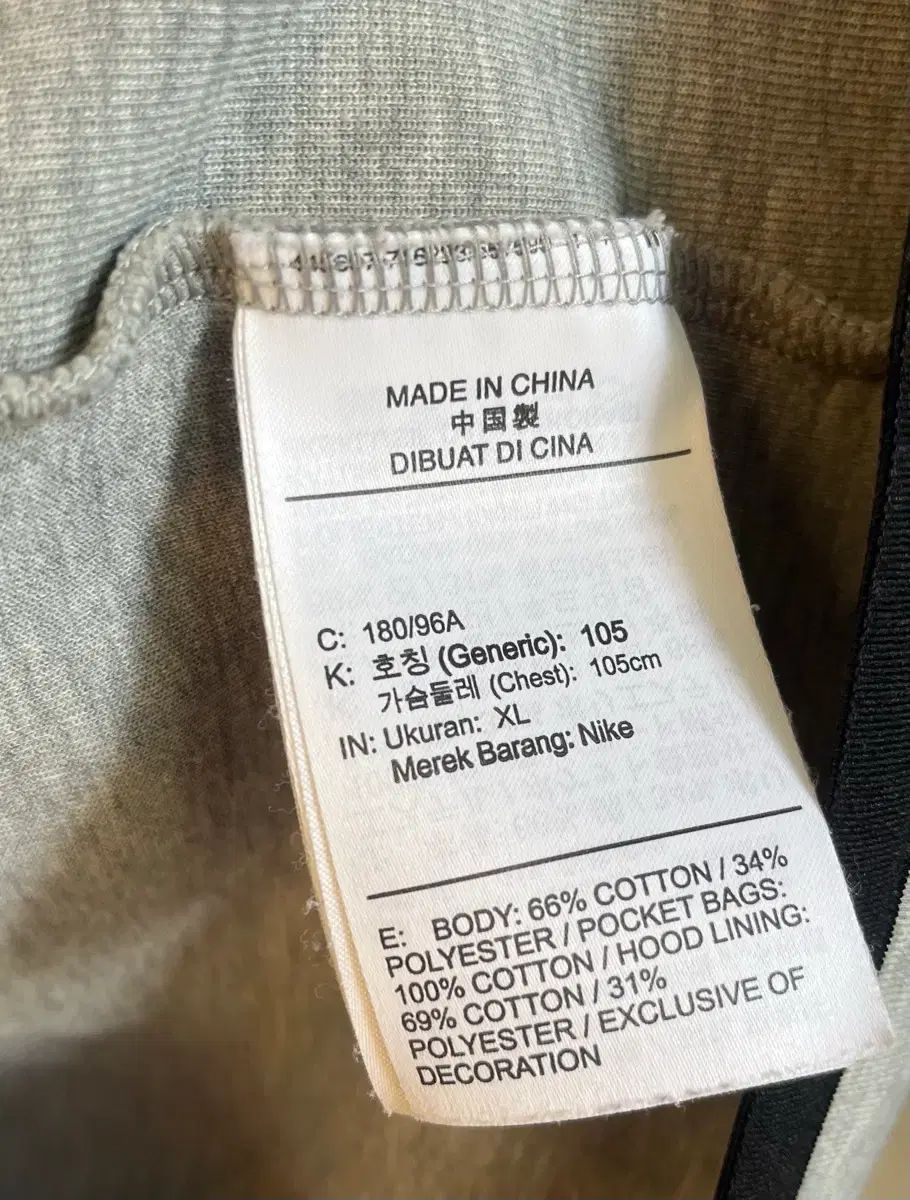 XL NIKE NSW テックフリース テックパック フーディー ジップアップ グレー