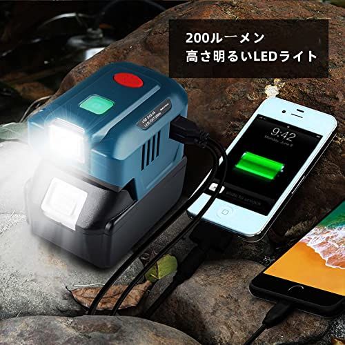 EID 150w マキタバッテリーインバーター+マキタ18Vバッテリー 変換アダプター AC100-120V 150W 電圧保護 省エネルギー マキタバッテリーインバーター マキタ18v バッテリー 対応 LED 2-USB/ライト付き 車中 c280da4e