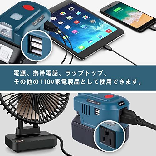 EID 150w マキタバッテリーインバーター+マキタ18Vバッテリー 変換アダプター AC100-120V 150W 電圧保護 省エネルギー マキタバッテリーインバーター マキタ18v バッテリー 対応 LED 2-USB/ライト付き 車中 c280da4e