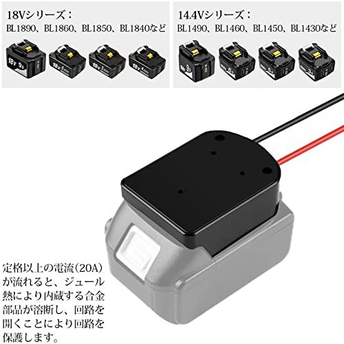 EID 150w マキタバッテリーインバーター+マキタ18Vバッテリー 変換アダプター AC100-120V 150W 電圧保護 省エネルギー マキタバッテリーインバーター マキタ18v バッテリー 対応 LED 2-USB/ライト付き 車中 c280da4e
