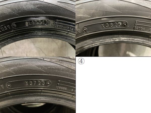 DUNLOP WINTER MAXX WM02 155/65R14 14インチ スタッドレス 4本 23～25