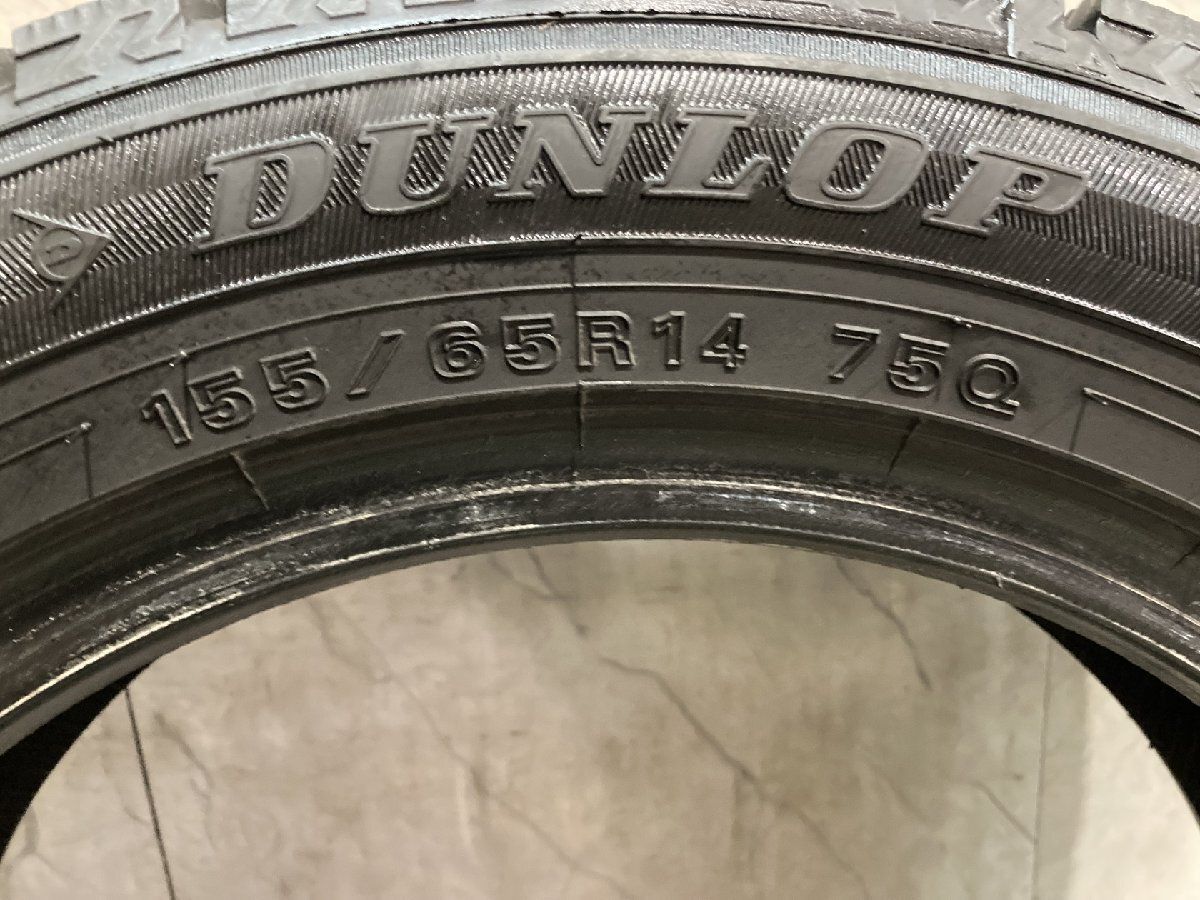 DUNLOP WINTER MAXX WM02 155/65R14 14インチ スタッドレス 4本 23~25 DUNLOP WINTER MAXX WM02 155/65R14 14インチ スタッドレス 4本 23~25