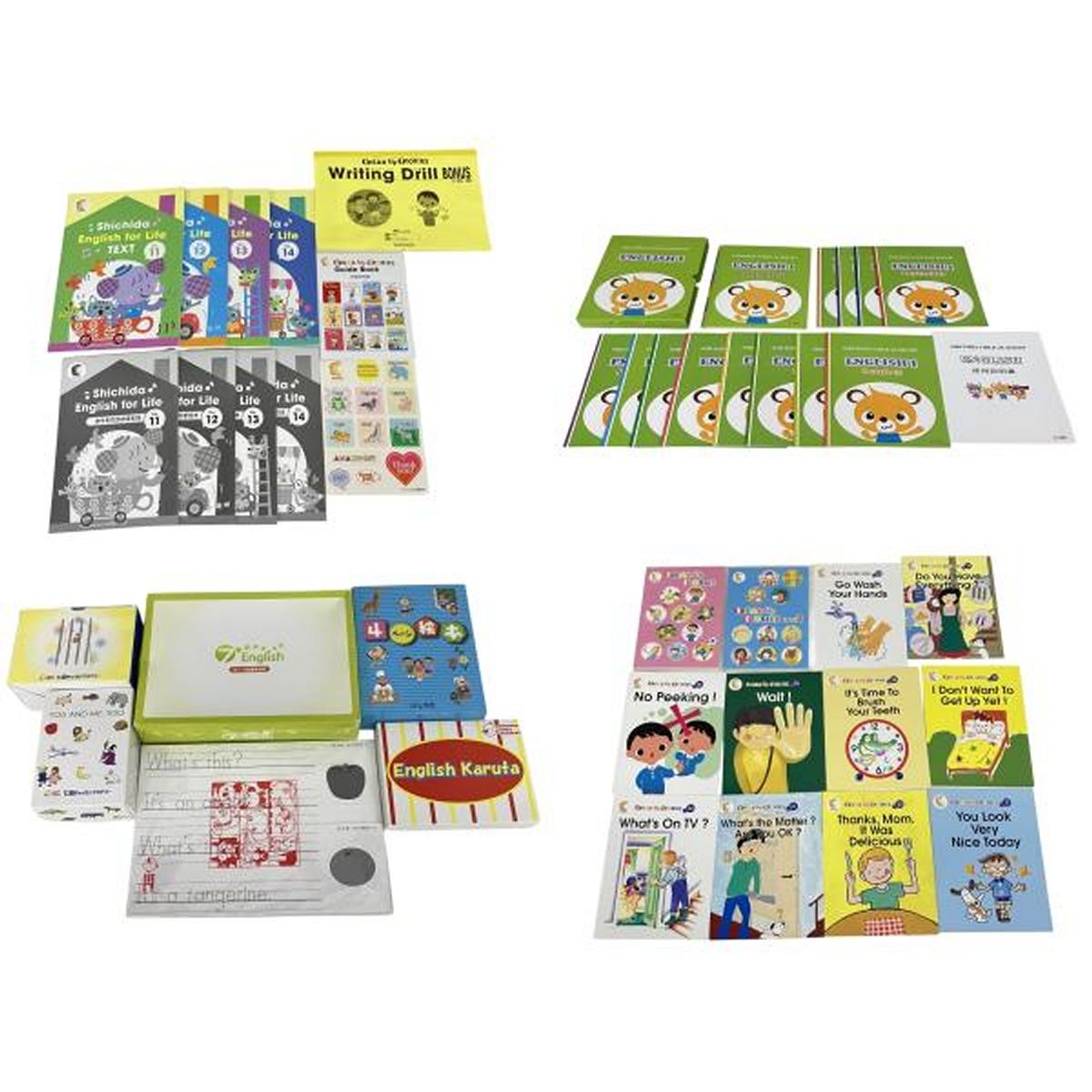 七田式 英語教材 おまとめ 知育 現状品 ジャンク S10980160 七田式 英語教材 おまとめ 知育 現状品 ジャンク S10980160