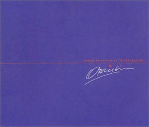 【CD】Sound Selection