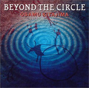 【CD】Beyond The Circ