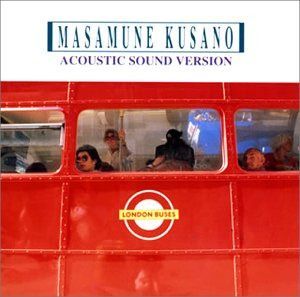 【CD】草野正宗作品集 アコースティッ