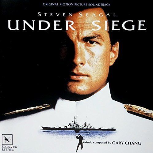 【CD】沈黙の戦艦 オリジナル・サウンドトラック