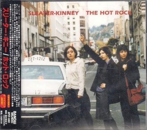 【CD】ザ・ホット・ロック