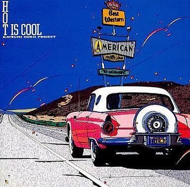 【CD】HOT IS COOL