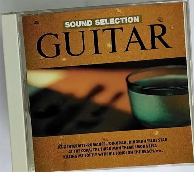 【CD】SoundSelectギター