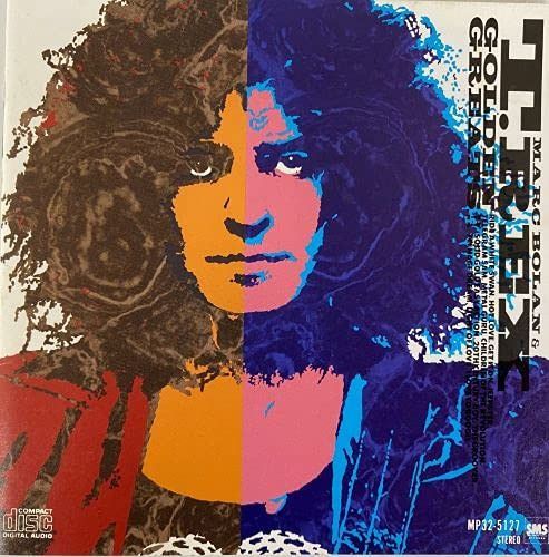【CD】ゴールデン・グレイツ!!