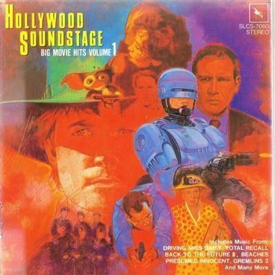 【CD】スクリーン・テーマ’90