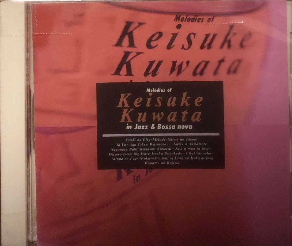 【CD】桑田佳祐作品集?ジャズ・ボサノバで奏でる?