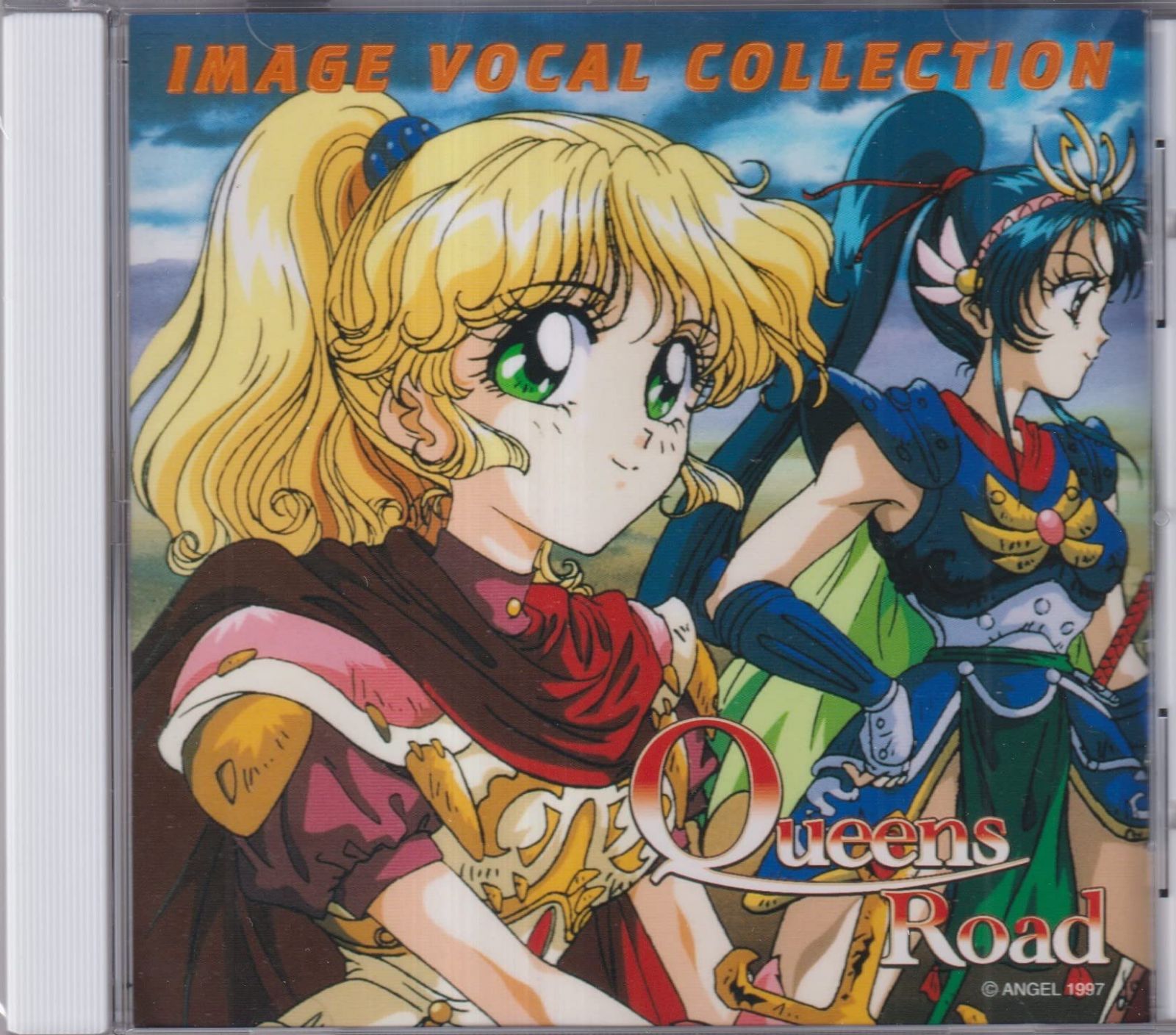 【CD】QUEENS ROAD イメージヴォーカル集