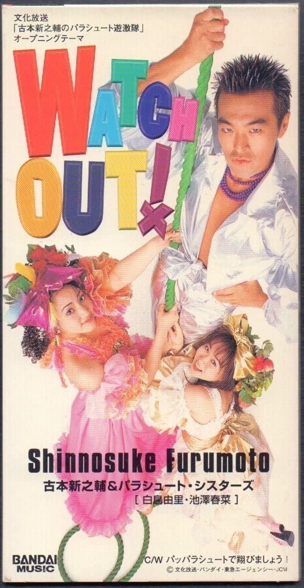 送料無料】【CD】ドラゴンボールZ コンプリート・ソング・コレクション