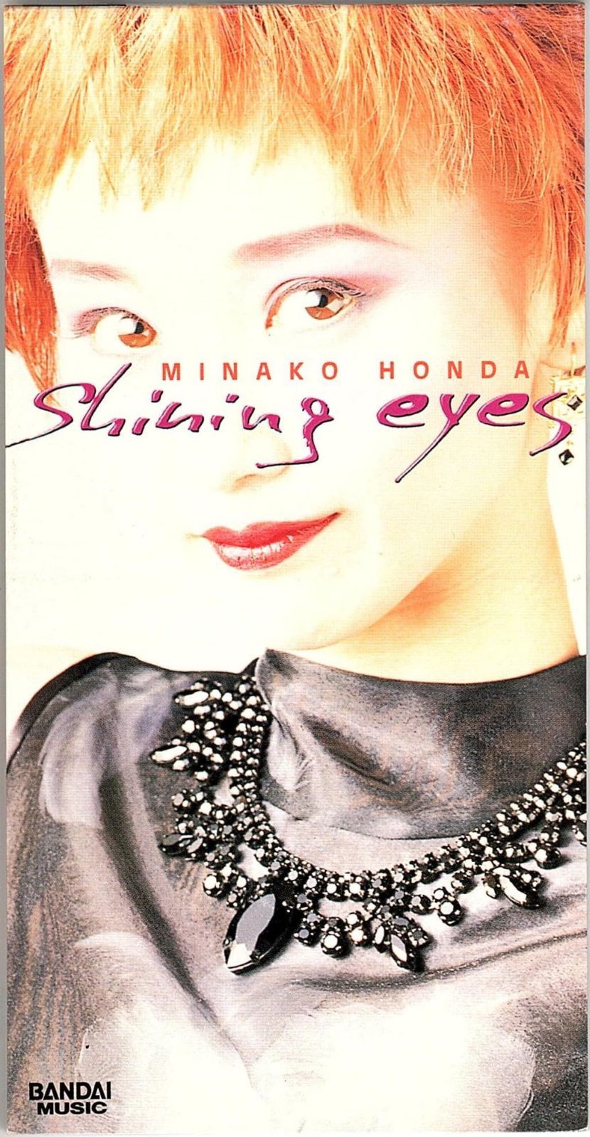 【CD】shining eyes
