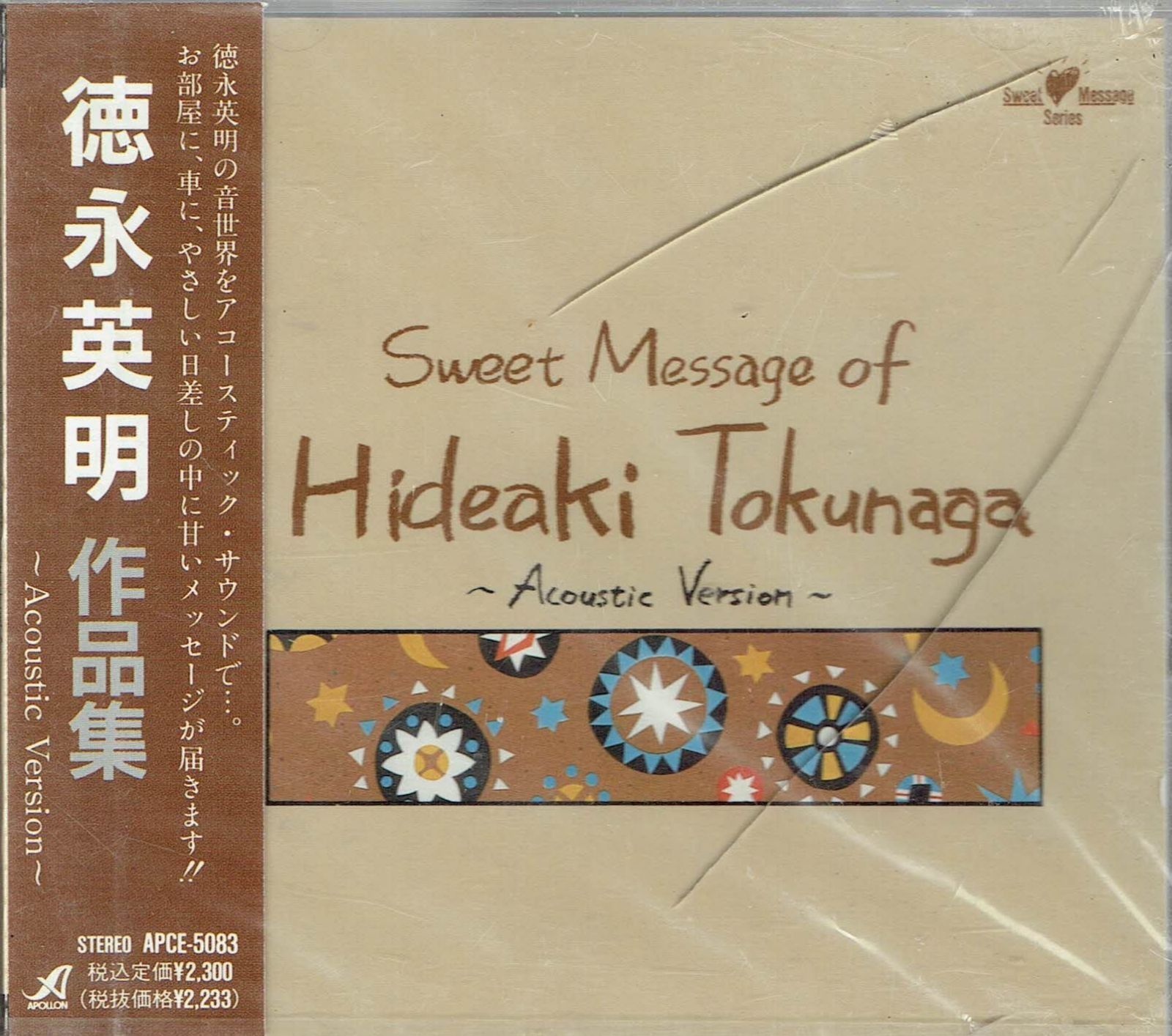 【CD】徳永英明作品集