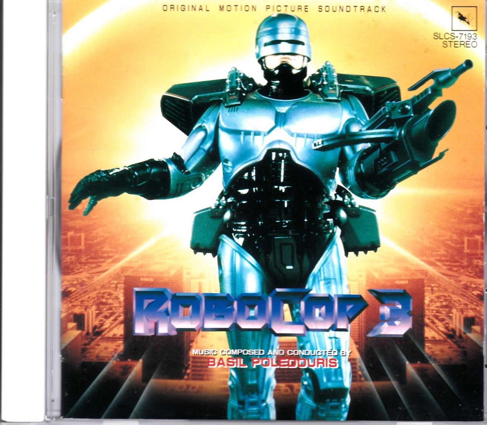 【CD】ロボコップ3