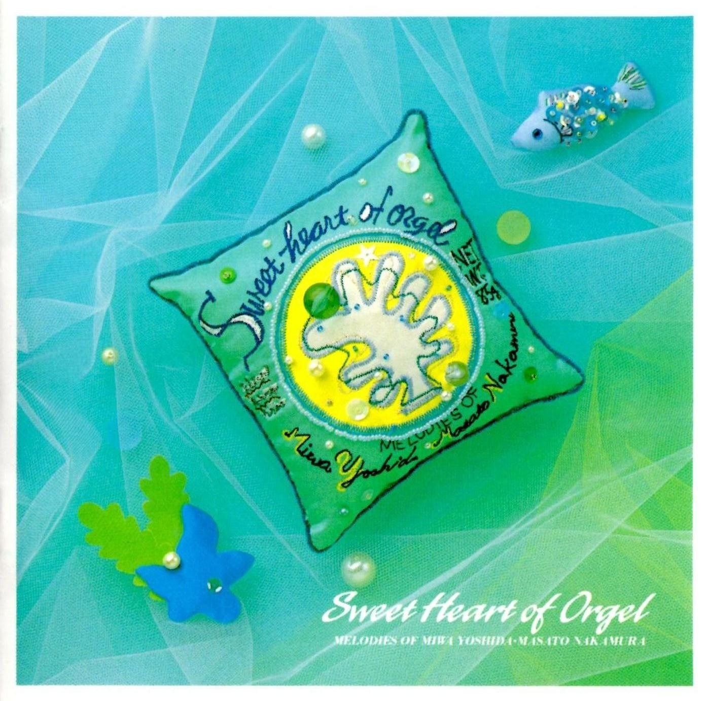 【CD】ドリ・カム作品集