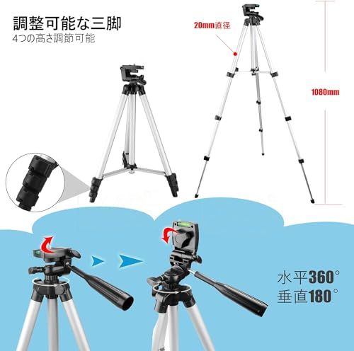 SVBONY SV501P 天体望遠鏡 望遠鏡セット初心者 60mm大口径 天体望遠鏡 土星の輪が見える 日本語説明書付き 天頂プリズム 望遠鏡 天体観測 星座 スマホ撮影 伸縮式三脚 組立て簡単 軽量 てんたいぼうえんきょう ぼうえんきょう e19744d9