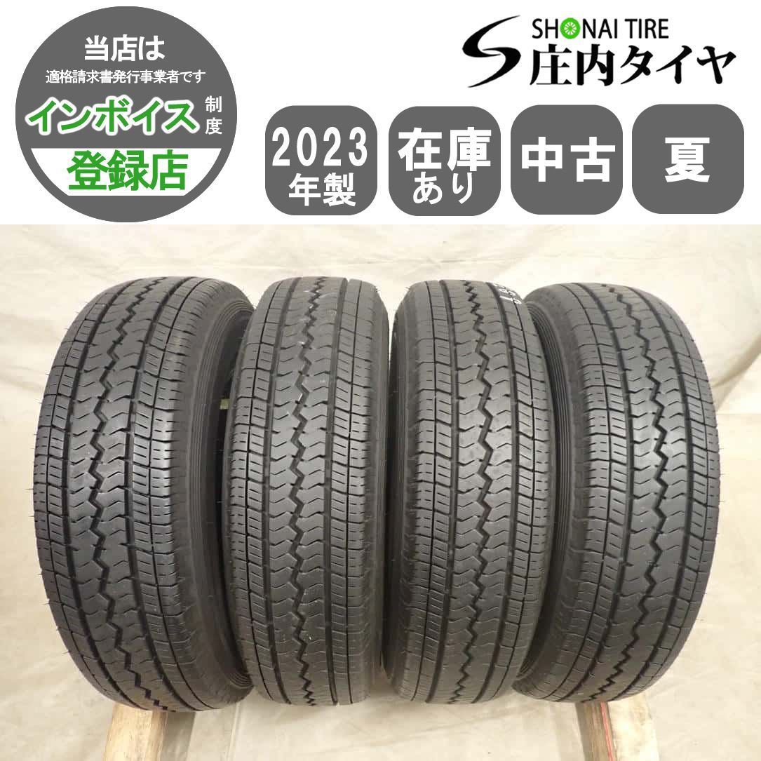 夏4本SET 会社宛 送料無料 165R14 6PR LT トーヨー V-02e 2023年製 タウンエース プロボックス サクシード ADバン 店頭交換OK！ NO,I4209