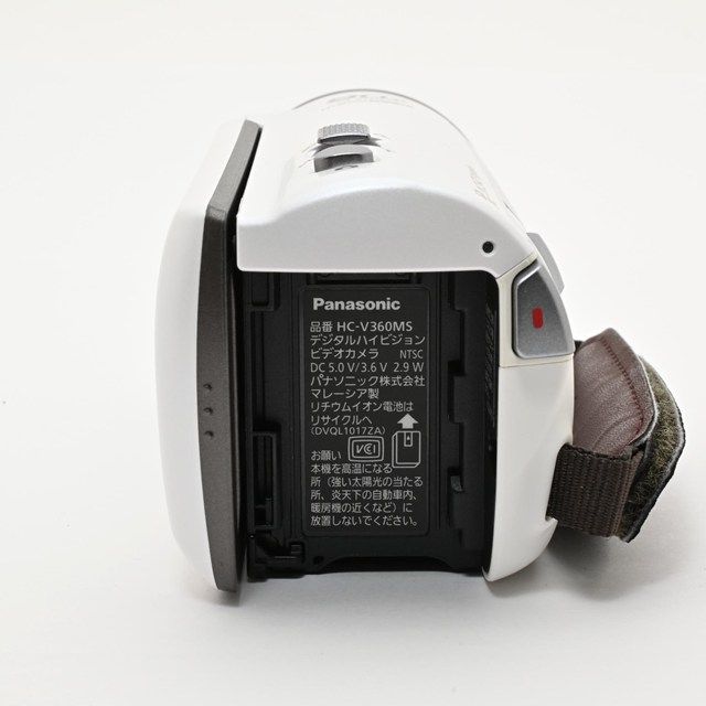 美品＞ Panasonic HDビデオカメラ V360MS ホワイト｜動作良好｜外観