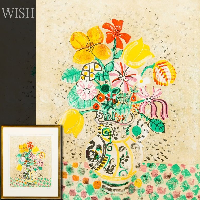 真作】【WISH】アイズピリ Paul Aizpiri「春のブーケ」リトグラフ 約12