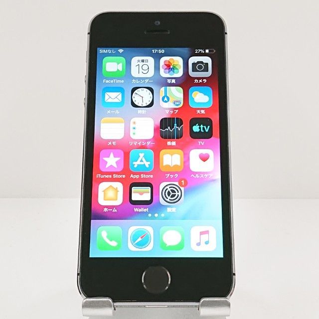 iPhone5s 16GB iPhone5s 16GB au スペースグレイ 送料無料 本体 c19911