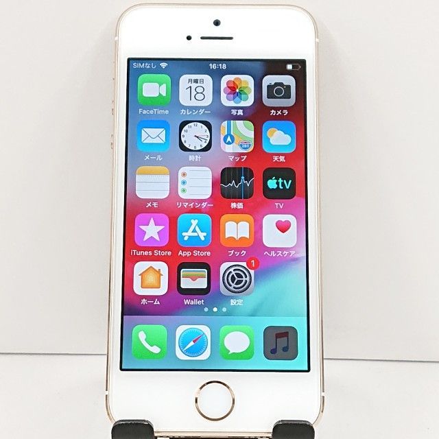 iPhone5s 16GB iPhone5s 16GB au ゴールド 送料無料 本体 c19887
