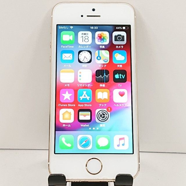 iPhone5s 16GB iPhone5s 16GB au ゴールド 送料無料 本体 c19889