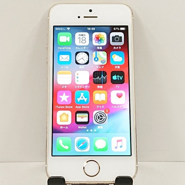 iPhone5s 16GB iPhone5s 16GB au ゴールド 送料無料 本体 c19890
