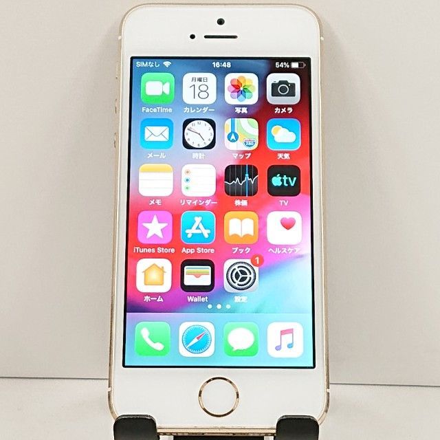 iPhone5s 16GB iPhone5s 16GB au ゴールド 送料無料 本体 c19892