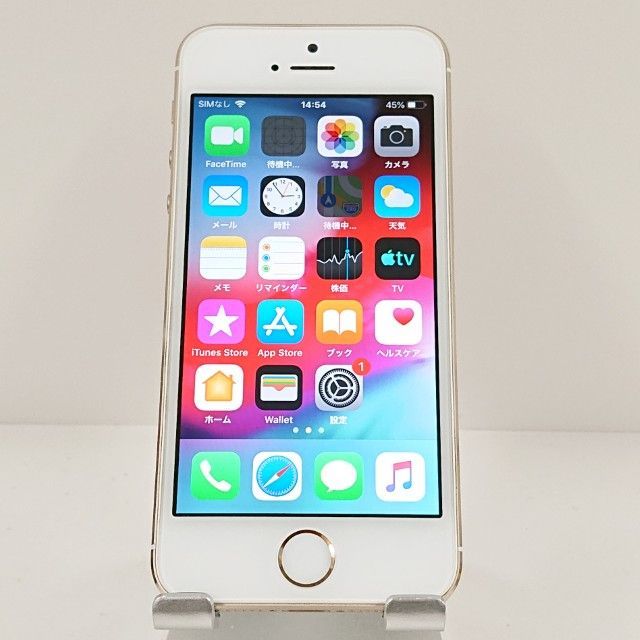 iPhone5s 16GB iPhone5s 16GB au ゴールド 送料無料 本体 c19896