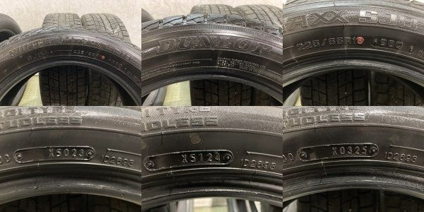 DUNLOP WINTER MAXX SJ8+ 225/55R18 18インチ スタッドレス 4本 23～25 