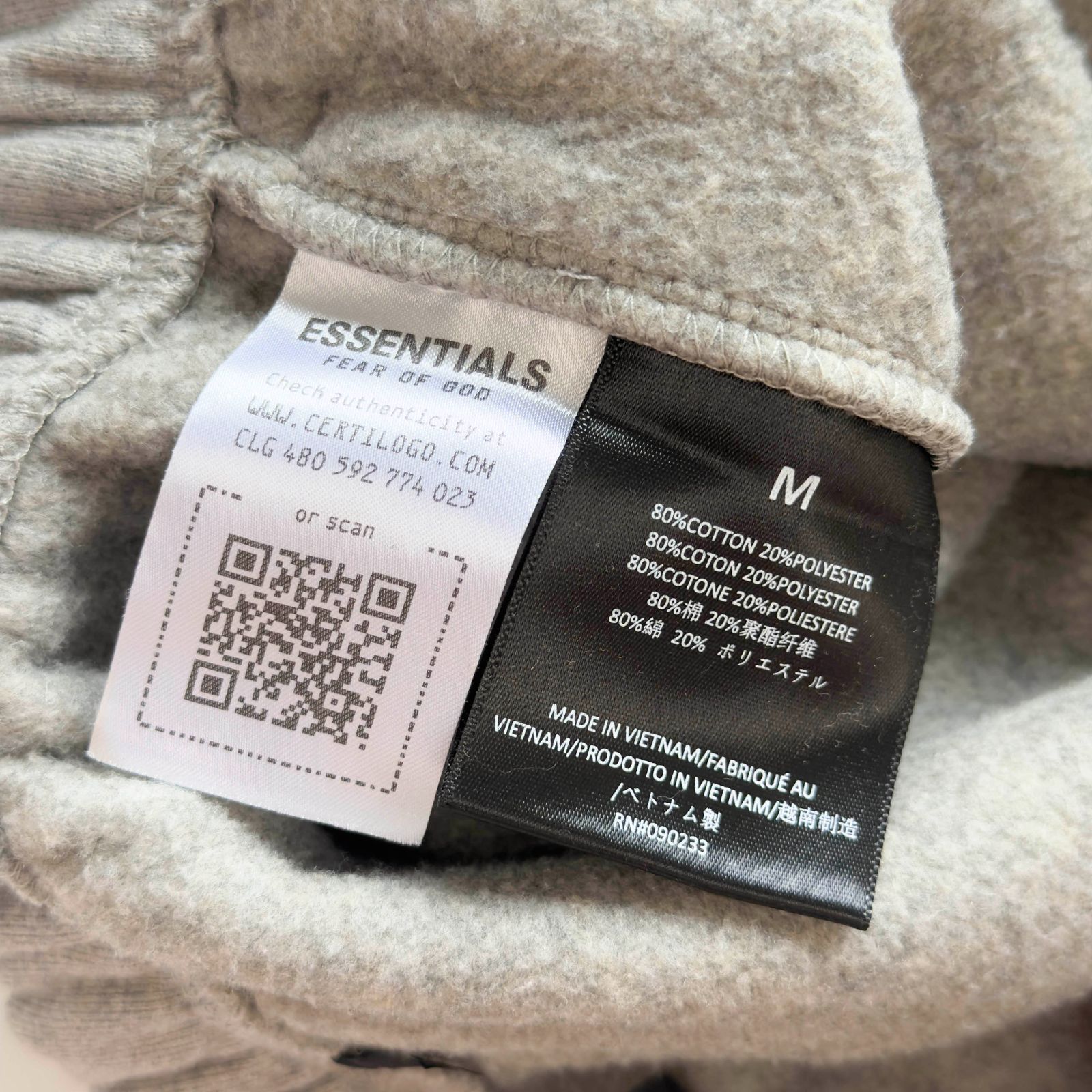 FOG ESSENTIALS フィアオブゴッド エッセンシャルズ Fleece Relaxed 