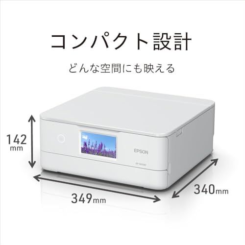 エプソン プリンター A4インクジェット複合機 カラリオ EP-887AW ホワイト(白)t 3f175569