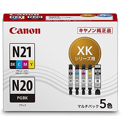 キヤノン Canon 純正 インクカートリッジ XKI-N21(BK/C/M/Y)+N20 5色マルチパック XKI-N21+N20/5MPt 4c186f50