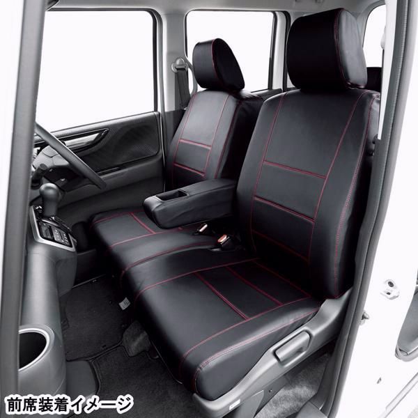 【送料無料】ホンダ JF1 JF2 N-BOX NBOX カスタム 専用 シートカバー H23.12-H29.8 軽自動車 車1台分セット ソフトレザーR 合成皮革 ブラック 赤 ステッチ M4-33 4497-50RD