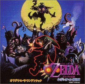 CD CD OST, 松尾早人 スーパーファミコン・ゲームミュージック