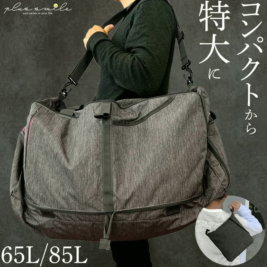 【送料無料】ボストンバッグ メンズ レディース 大容量 折りたたみ 旅行 ゴルフ スポーツ おしゃれ 修学旅行 旅行カバン キャリー 1泊 2泊 旅行バッグ