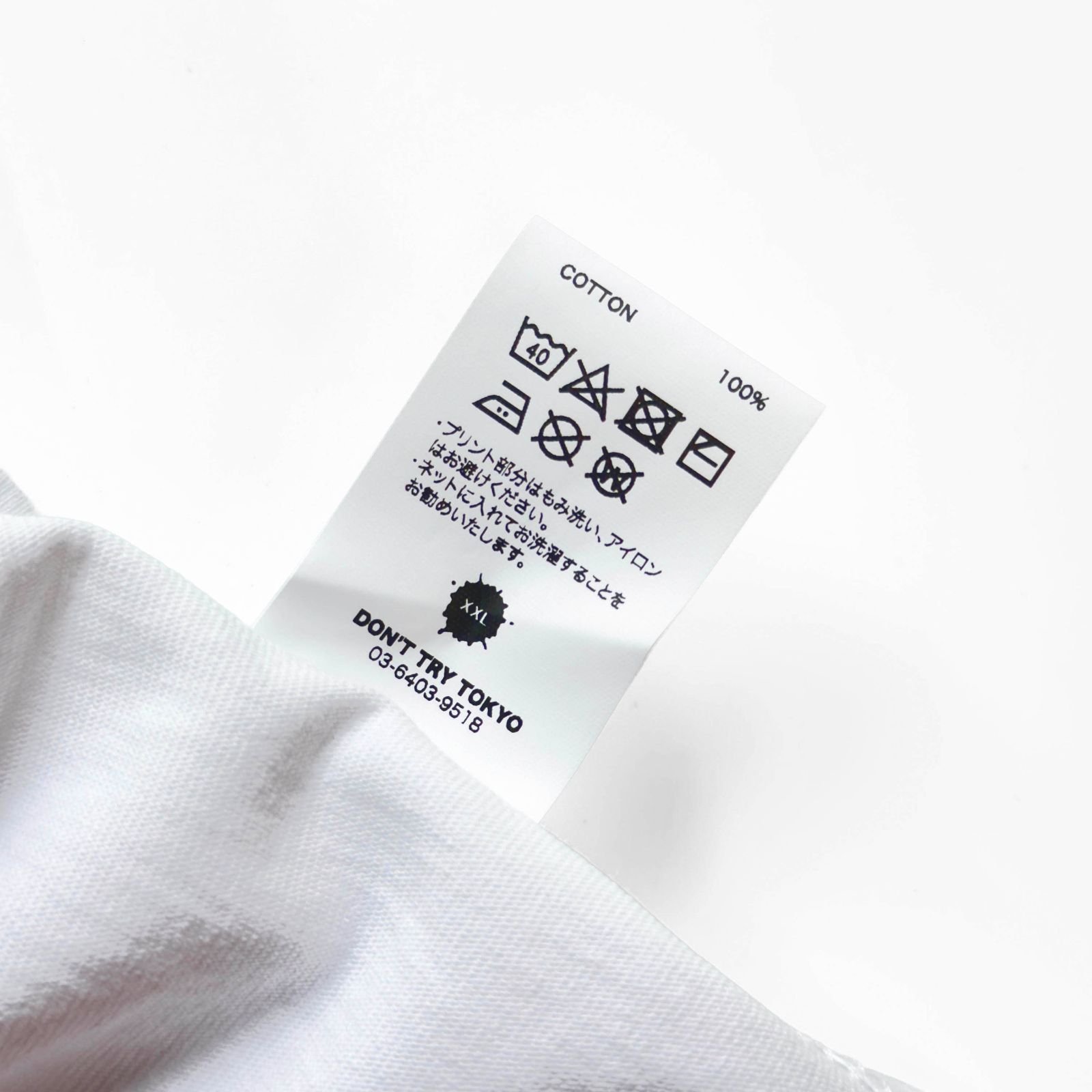 未使用品 FIRSTRUST ファーストトラスト SNC LS T-SHIRT EMB SKYWALKER 