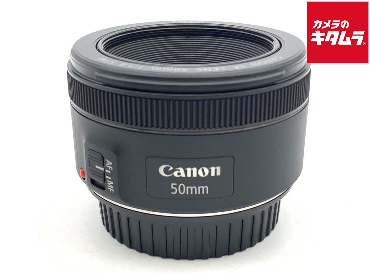 【中古】 【良品】 キヤノン EF50mm F1.8 STM